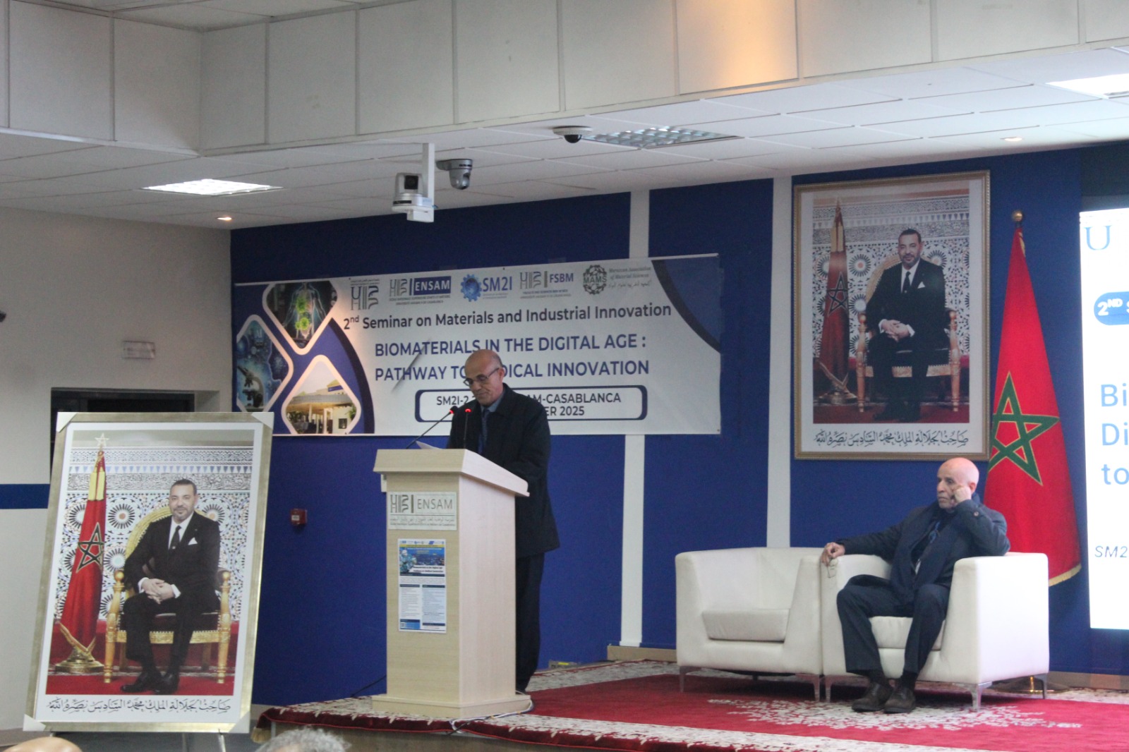 Deuxième séminaire sur les matériaux et l’innovation industrielle (SM2I).