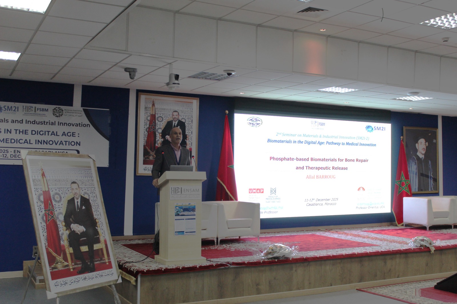 Deuxième séminaire sur les matériaux et l’innovation industrielle (SM2I).