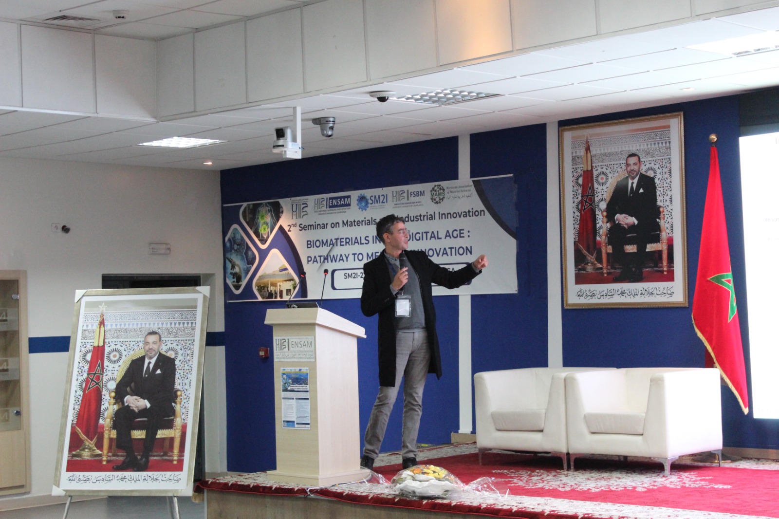 Deuxième séminaire sur les matériaux et l’innovation industrielle (SM2I).