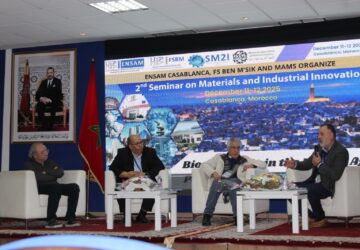 Deuxième séminaire sur les matériaux et l’innovation industrielle (SM2I).