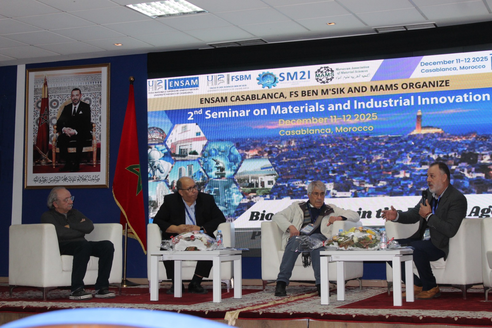 Deuxième séminaire sur les matériaux et l’innovation industrielle (SM2I).