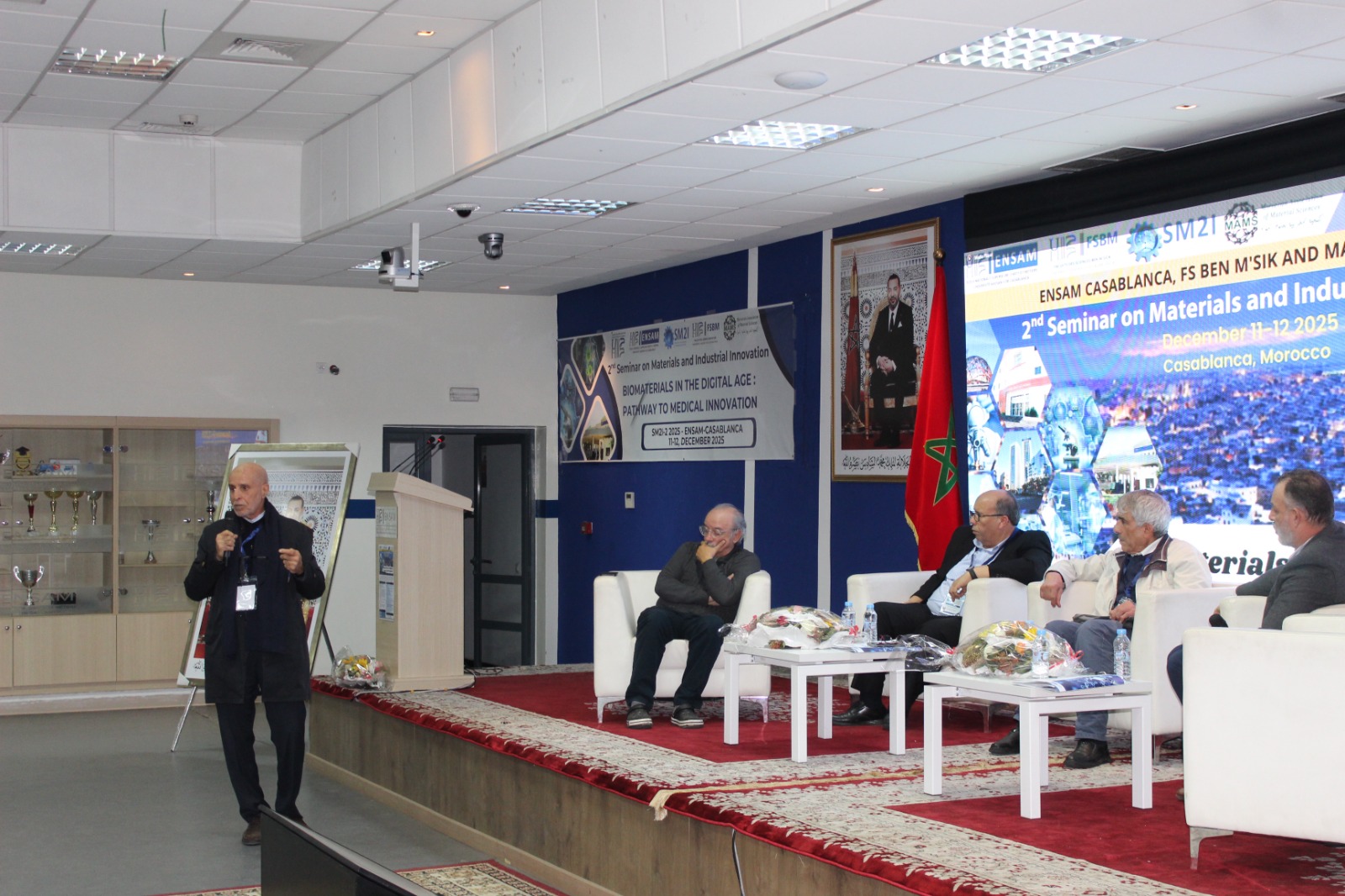 Deuxième séminaire sur les matériaux et l’innovation industrielle (SM2I).