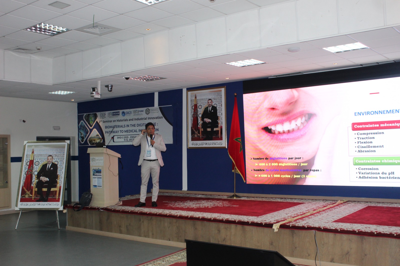 Deuxième séminaire sur les matériaux et l’innovation industrielle (SM2I).