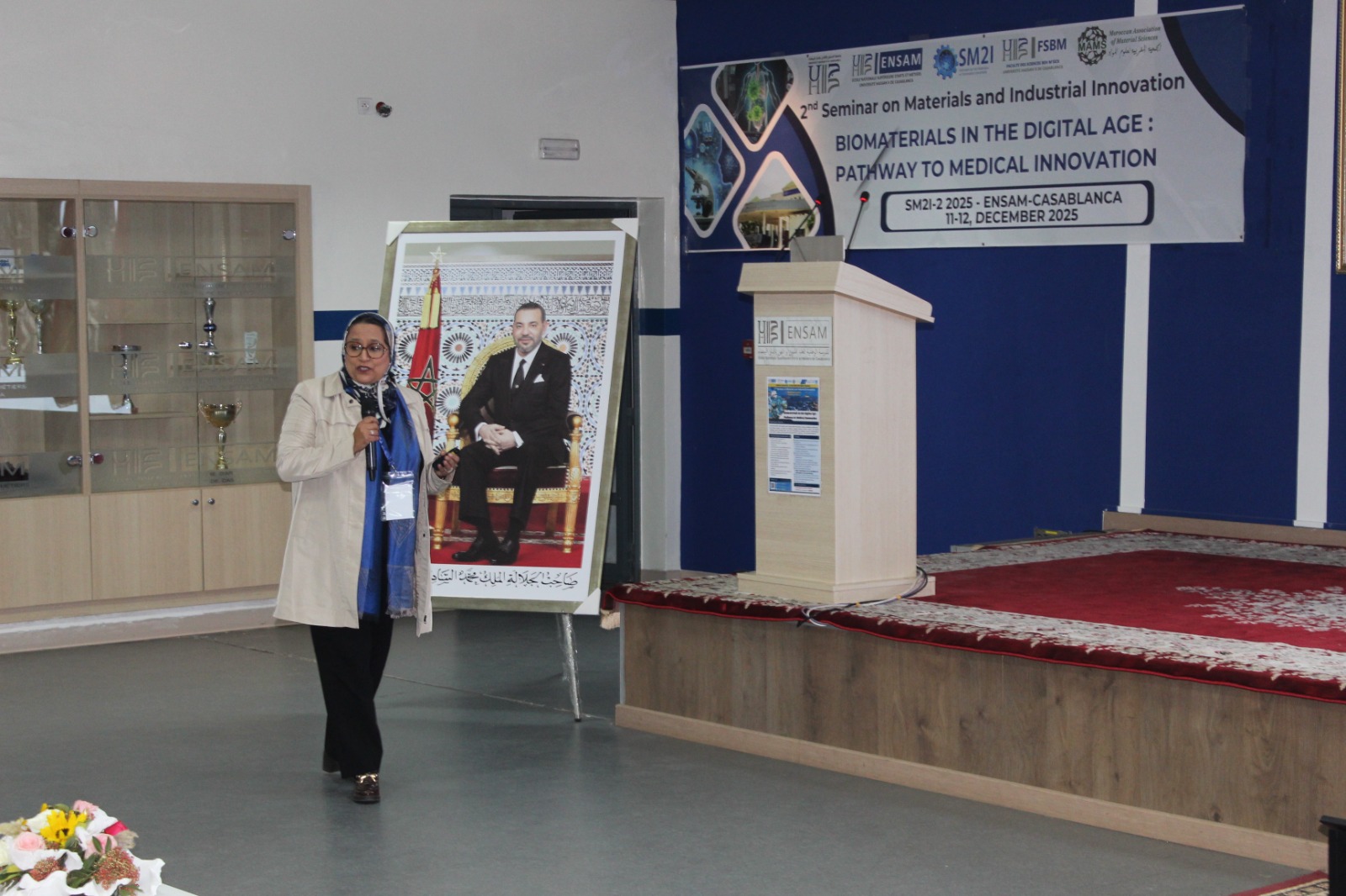 Deuxième séminaire sur les matériaux et l’innovation industrielle (SM2I).