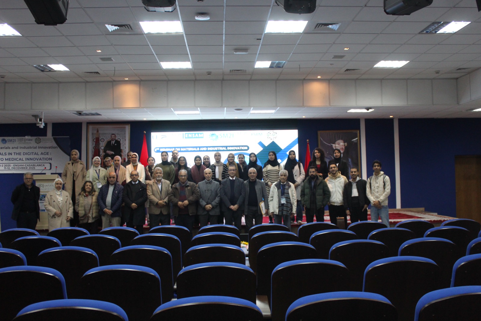 Deuxième séminaire sur les matériaux et l’innovation industrielle (SM2I).